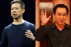 [1分钟教程]乌海市工厂咨询热线电话_哔哩哔哩-2